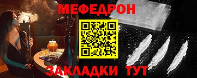 mix Кумертау