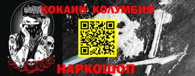 а пвп мука Кунгур