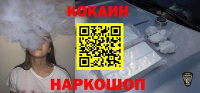 прущий лед Кулебаки