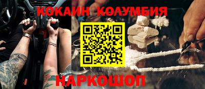 mix Кумертау