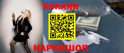 а пвп мука Кунгур
