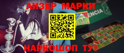 прущий лед Кулебаки
