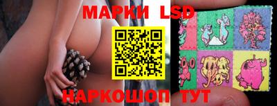 mix Кумертау