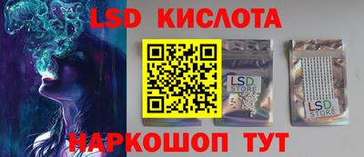 а пвп мука Кунгур