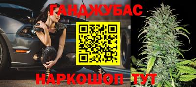 прущий лед Кулебаки