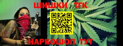 а пвп мука Кунгур