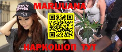 прущий лед Кулебаки