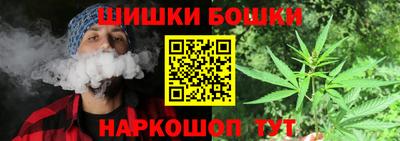 прущий лед Кулебаки