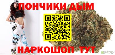 а пвп мука Кунгур