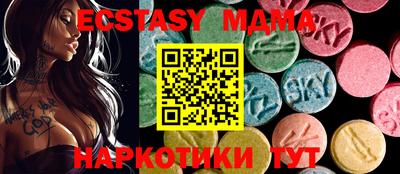 mix Кумертау