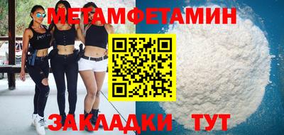 mix Кумертау