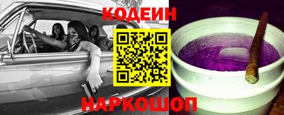 прущий лед Кулебаки