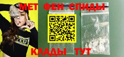 прущий лед Кулебаки