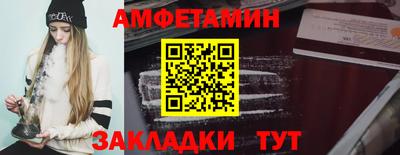 mix Кумертау
