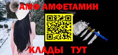 а пвп мука Кунгур
