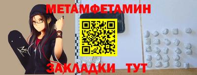а пвп мука Кунгур