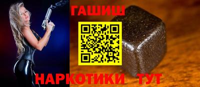 прущий лед Кулебаки