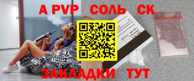 mix Кумертау