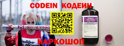 mix Кумертау